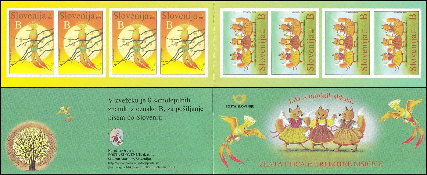 2003 - LIKI IZ OTROŠKIH SLIKANIC